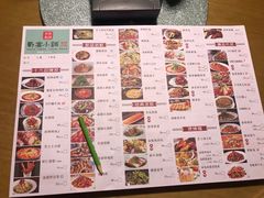 菜单-蜀宴小调·精致家常菜(科华店)