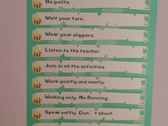 -瑞思成长中心(高新校区)