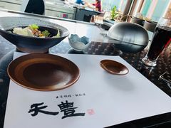 -天丰日本料理·铁板烧