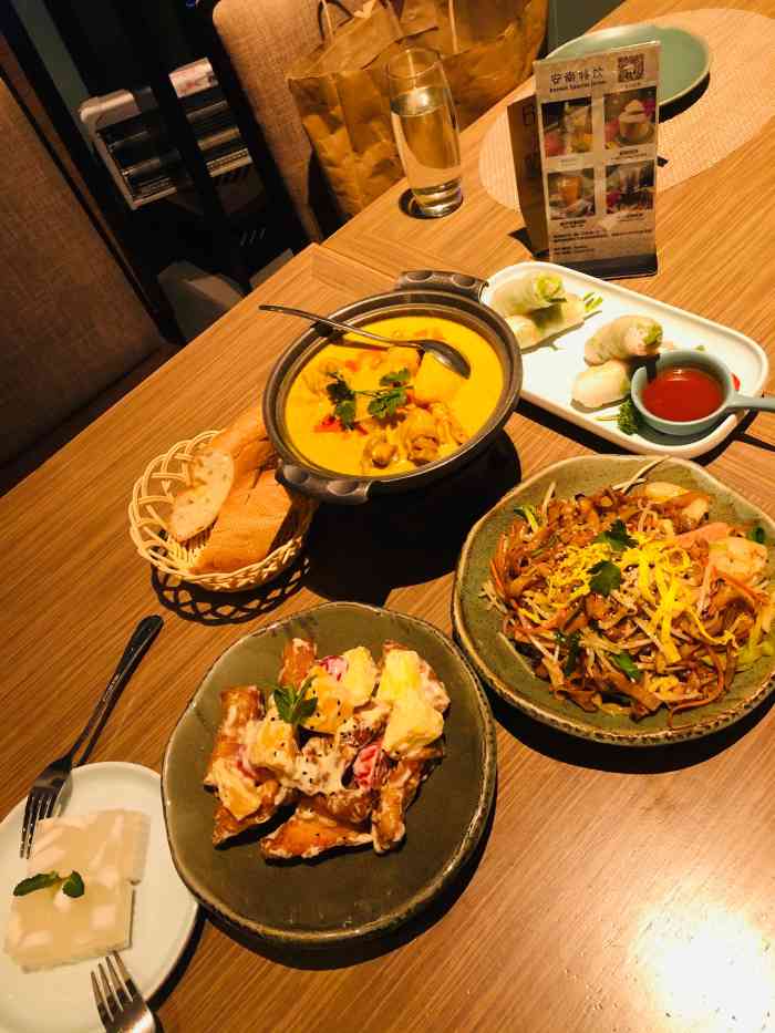 安南越南餐厅万象城店