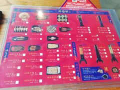 -烧蠔帮·湛江生蚝(工农店)