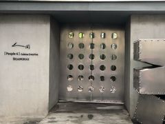 -穹六人间 people 6(岳阳路店)