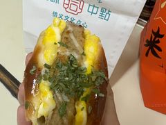 -拾味中点(泺文路店)