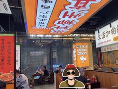 -小螺大作·螺蛳粉火锅(林和西店)