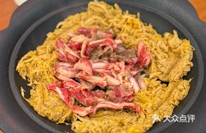 Secret-Recipe Roasted Sauerkraut