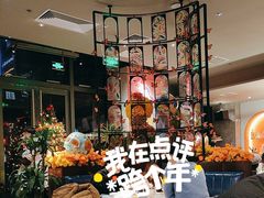 -墨纪Mojí墨西哥餐厅(官舍店)