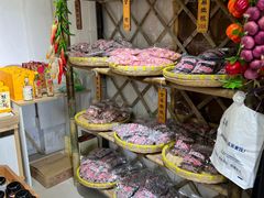 -苏州市吴中区光福窑上花果蜜饯厂