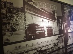 -老仁义·清真菜(太古街店)