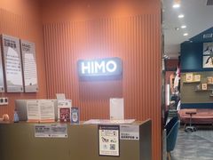 -海马体照相馆(新南凯德广场店)