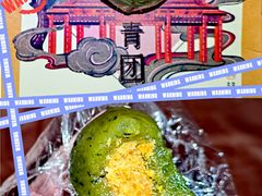 -知味观(湖滨店)