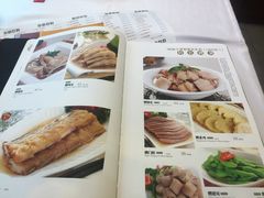 -老人和饭店(淮海中路店)