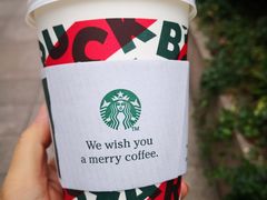 -星巴克(西藏路店)