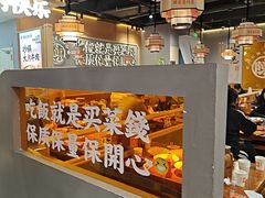-陈家婆的菜(梅溪湖店)