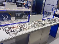 -优购镜仓(丰台大悦春风里店)