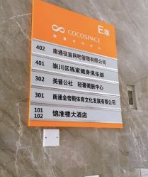 -美酱公社·轻奢美肤中心