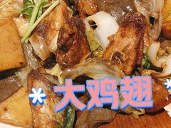 -川成元·麻辣香锅(凯德MALL西直门店)