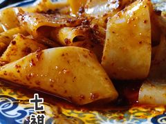 大宽酿皮-清真·七祺祥面片手抓羊肉(瑞德店)