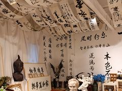 -陶缘陶瓷工厂店