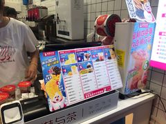 -蜜雪冰城(四惠东店)