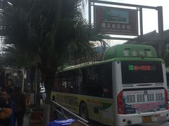 -遵义会议纪念馆