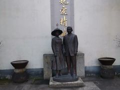 -宁波溪口古镇-民国大杂院