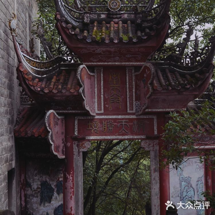 初秋，宜登高望远
