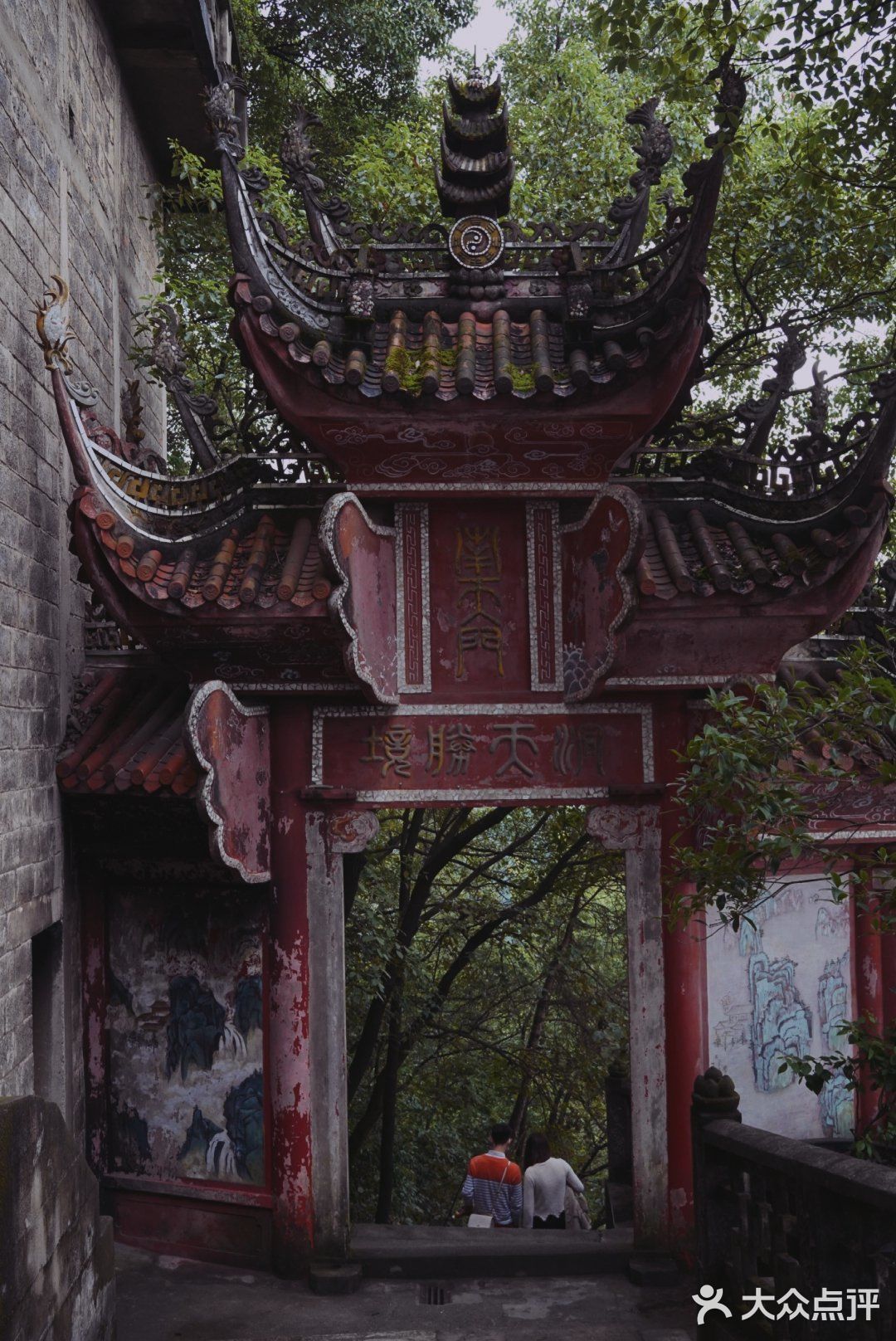 初秋，宜登高望远