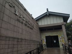 -浙江西湖美术馆