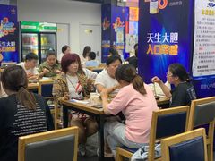 大堂-老虎滩大连海鲜烧烤(建邺云锦路总店)