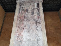 -清西陵