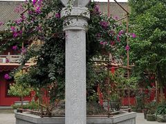 -南岳明心寺