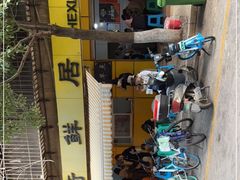 -文山荷鲜居(翠湖店)