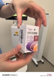 -BR光电保养