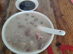 -洲心明记烧肉大粥(总店)