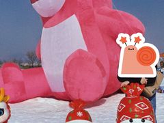 -北京雁栖湖国际会展中心