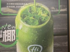 -海底捞火锅(千峰路店)