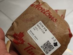 -Tims天好咖啡·贝果(东方广场店)