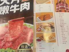 -傣妹火锅(南京东路一店)