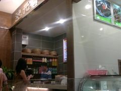 -状元水饺(成都SM广场店)