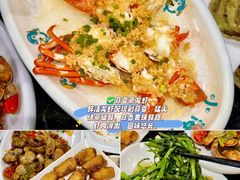 -小海豚•老字号海鲜餐厅(天涯店)