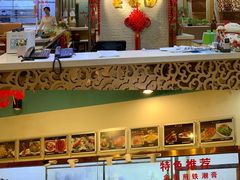 -金穗园·砂锅粥.醉鸡煲火锅(长寿路店)