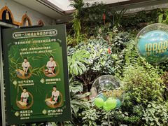 -颐而康·按摩·艾灸·足疗(汽车东站店)