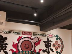 -华记煲仔华·煲仔饭(市桥易发店)