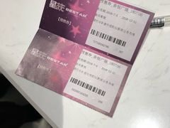 -吾悦广场(南京鼓楼店)