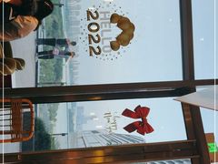 门面-星怡会·新加坡新美食(苏州中心店)