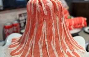 Premium Beef Rib