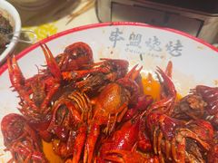 -串盟烧烤·长沙美食地标(星沙店)