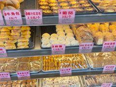 -永昌饼家(西华路店)