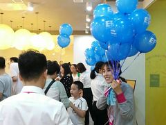 -EF英孚教育成人英语(伊势丹滨海店)