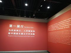 -陈云纪念馆